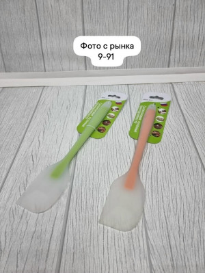 Лопатка #23172592