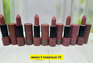 Помада #23172898