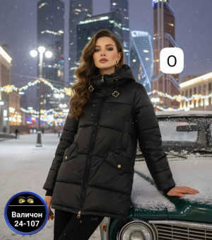 Куртка #23172997