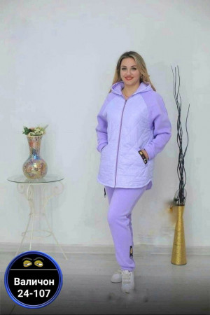 Костюм #23173091