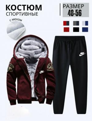 Костюм #23173257