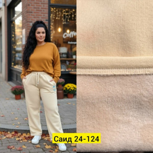 Штаны #23173264