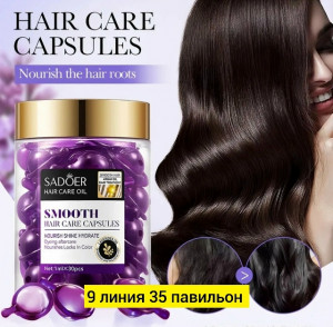 Масло #23173271