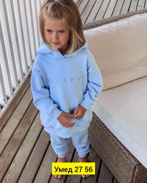 Костюм #23173299