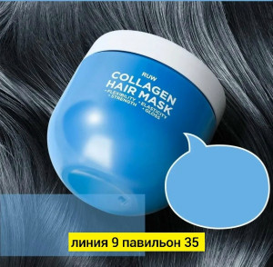 Маска #23173447