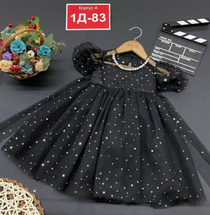 Платье 23173492