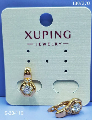 Серьги #23173742