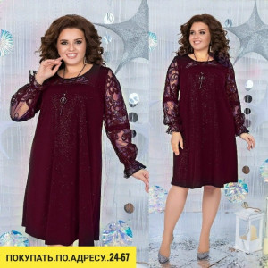 Платье #23174310