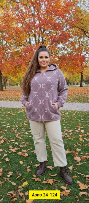 Кардиган 23174376