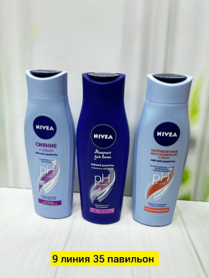 Шампунь #23174419