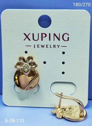 Серьги #23174578