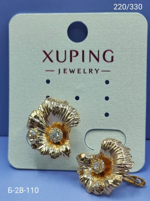 Серьги #23174583