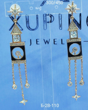 Серьги #23174585