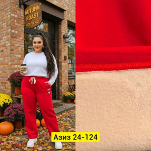 Штаны #23174661