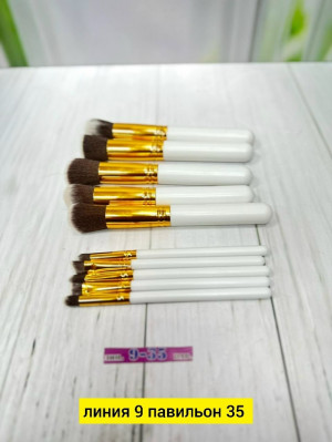 Набор кистей для макияжа #23174792