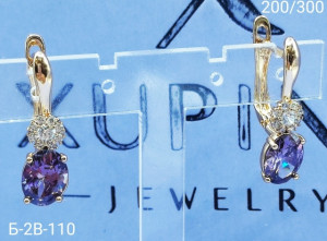 Серьги #23175021