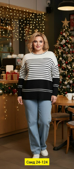 Кофта #23175110