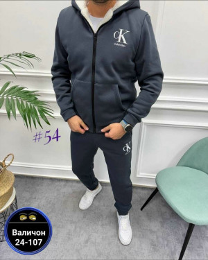 Спортивный костюм #23175137