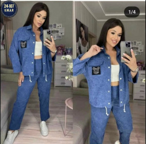 Костюм #23175266