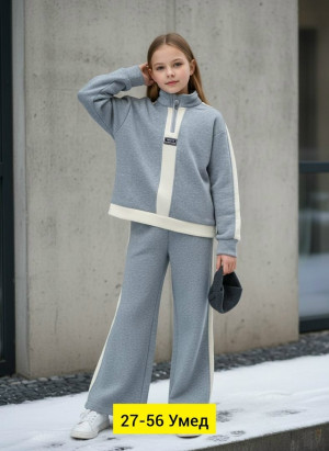 Спортивный костюм 23175483