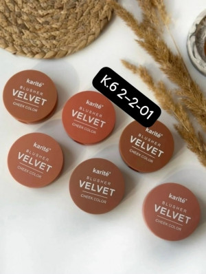 Румяна #23175603