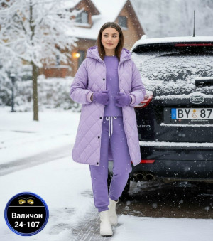 Куртка #23175633