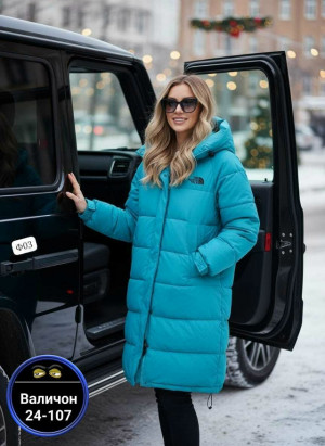 Куртка #23175696