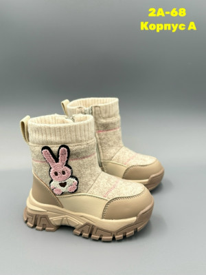 Ботинки 23175827