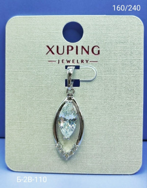 Артикул #23175897