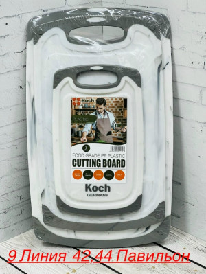 Доски для кухни #23175948