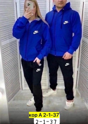 Спортивный костюм