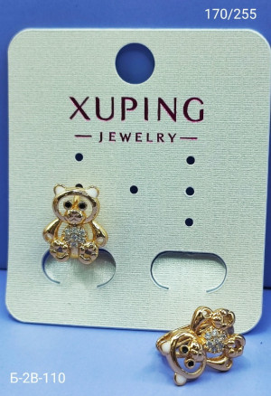 Серьги #23176040