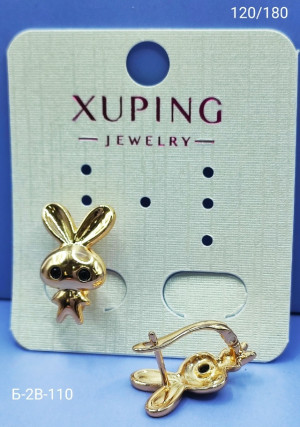 Серьги #23176045