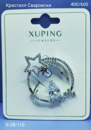 Артикул #23176137