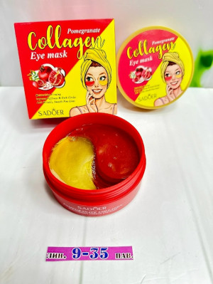 Маска #23176164