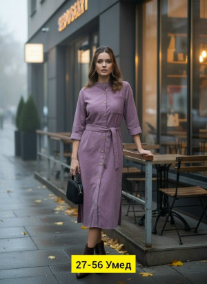 Платье #23176326