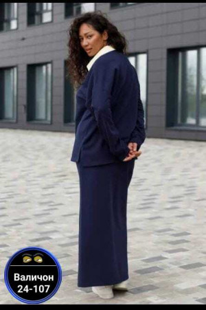 Костюм #23176375