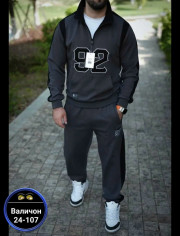 Спортивный костюм