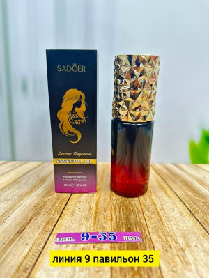 Масло #23176448