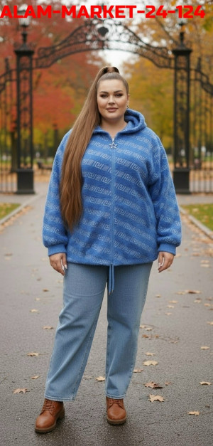 Кардиган 23176580