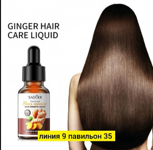 Сыворотка #23176588