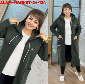 Кардиган 23176619