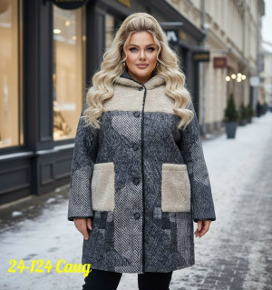 Артикул #23176801