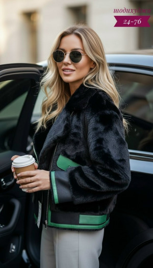 Артикул #23176827