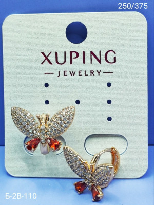 Серьги #23176884