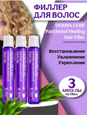 Маска #23177025