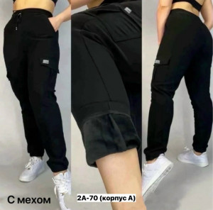 Брюки #23177086