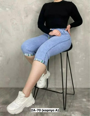 Джинсы #23177090