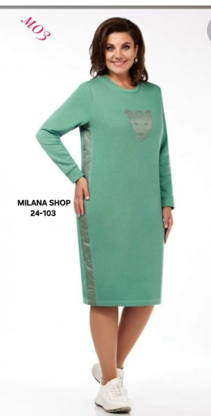 Костюм #23177098