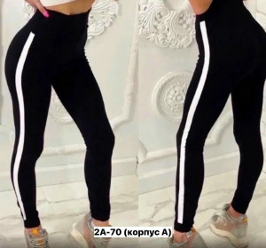 Леггинсы #23177139